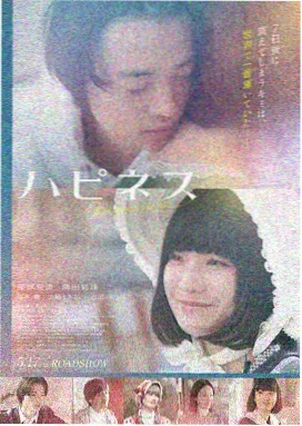 蜡笔小新剧场版1994