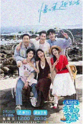 蜡笔小新剧场版2001